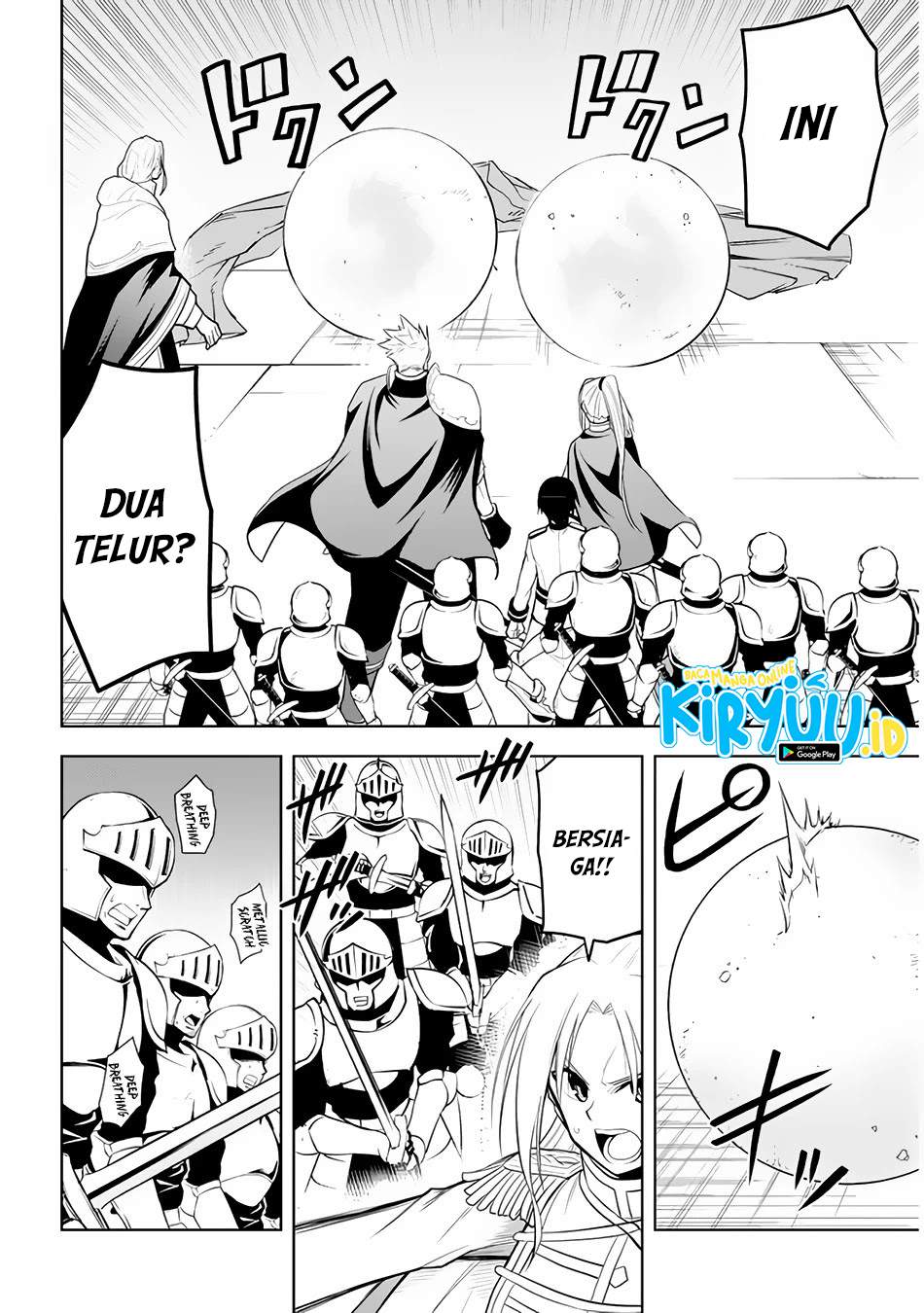 Maseki Gourmet: Mamono no Chikara wo Tabeta Ore wa Saikyou! Chapter 25 - halaman 16