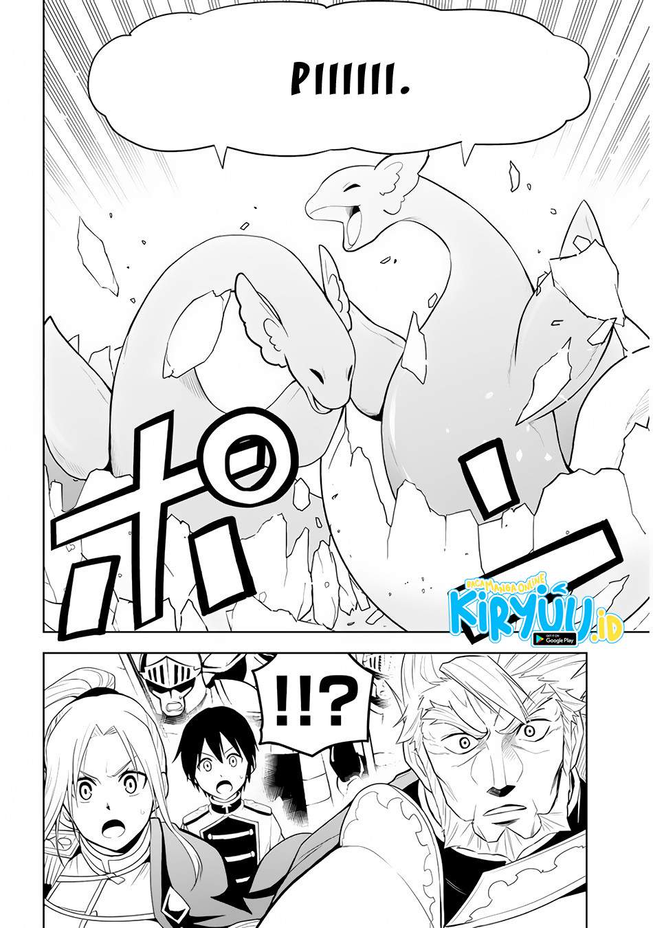 Maseki Gourmet: Mamono no Chikara wo Tabeta Ore wa Saikyou! Chapter 25 - halaman 18