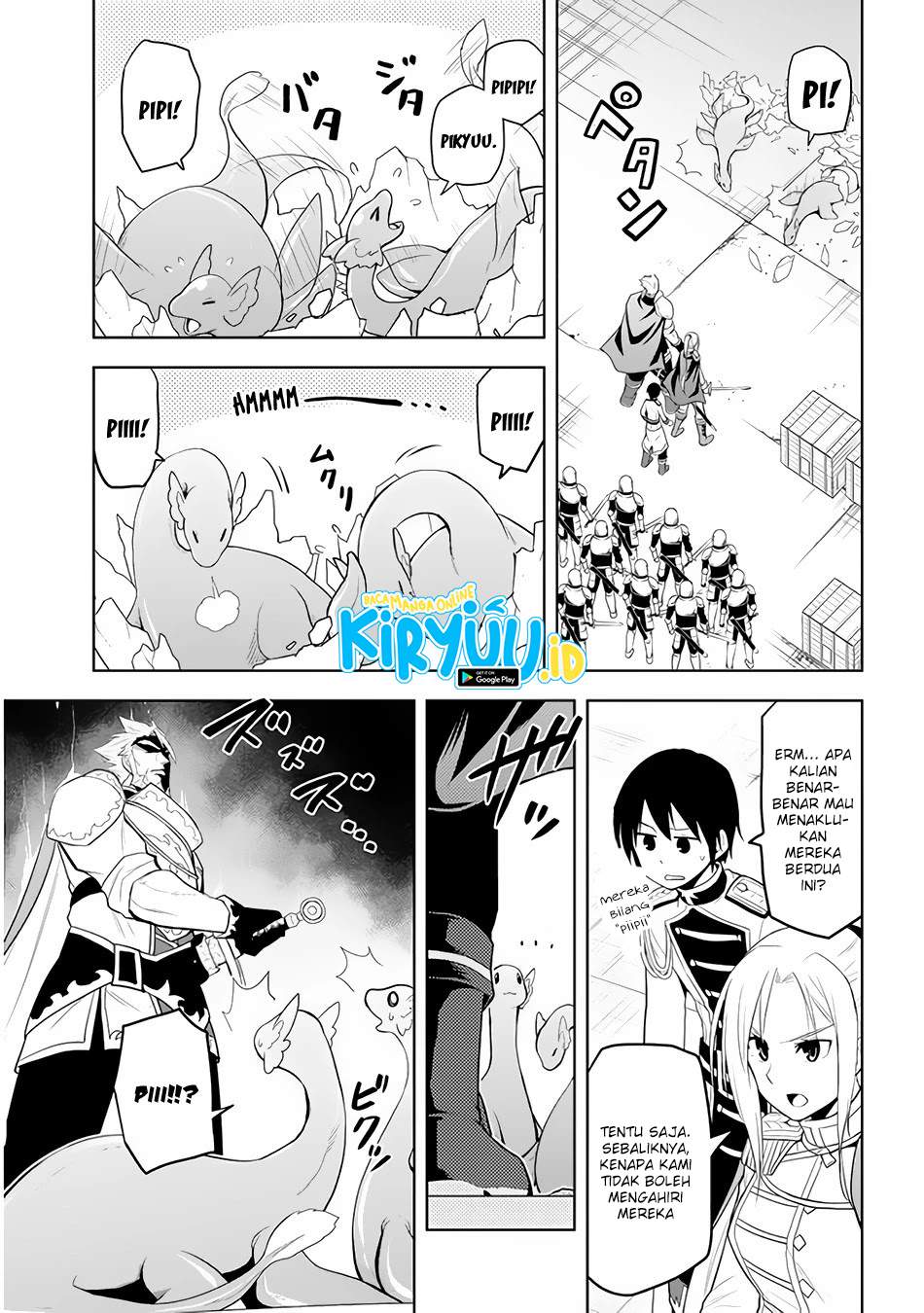 Maseki Gourmet: Mamono no Chikara wo Tabeta Ore wa Saikyou! Chapter 25 - halaman 19