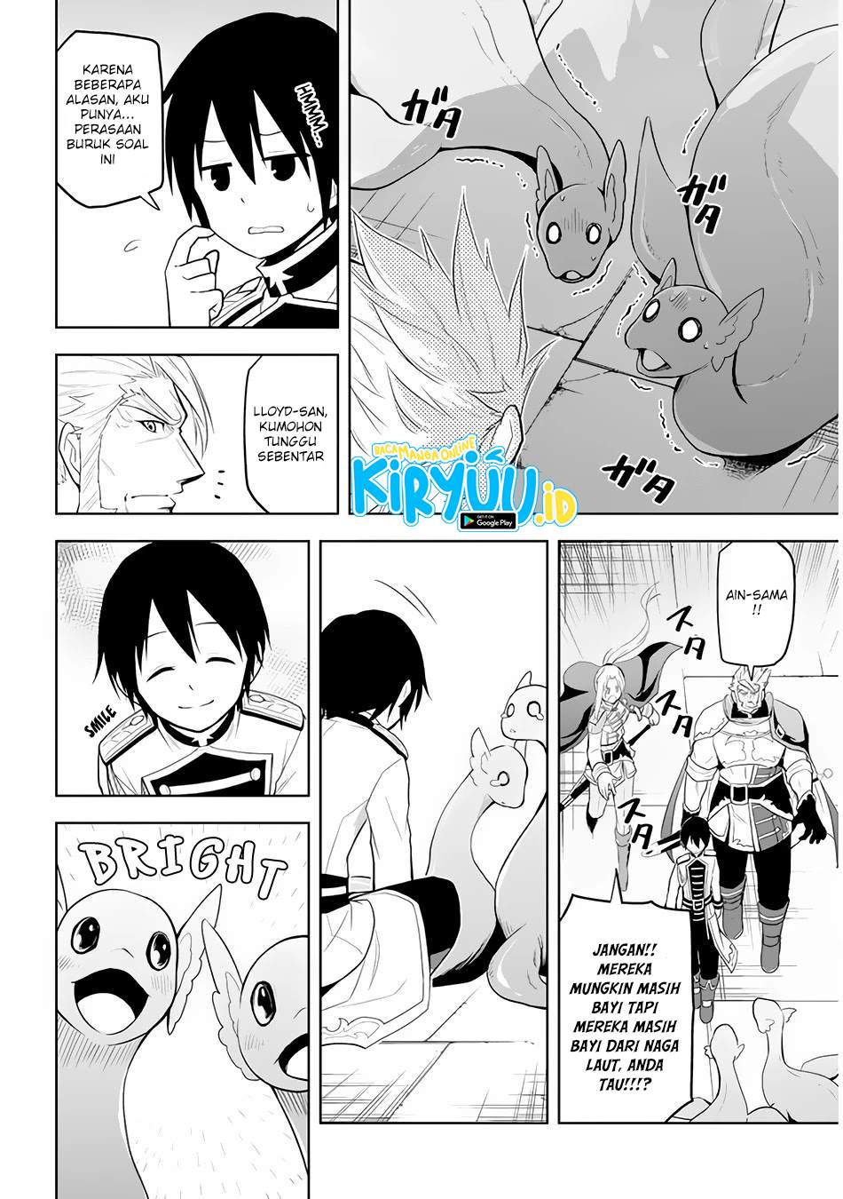 Maseki Gourmet: Mamono no Chikara wo Tabeta Ore wa Saikyou! Chapter 25 - halaman 20