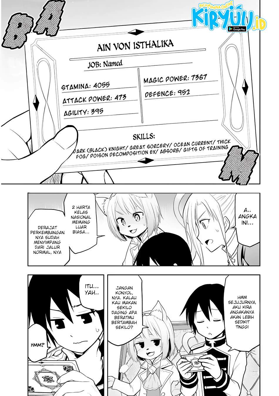Maseki Gourmet: Mamono no Chikara wo Tabeta Ore wa Saikyou! Chapter 25 - halaman 5