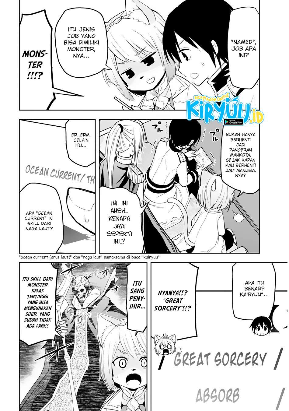 Maseki Gourmet: Mamono no Chikara wo Tabeta Ore wa Saikyou! Chapter 25 - halaman 6