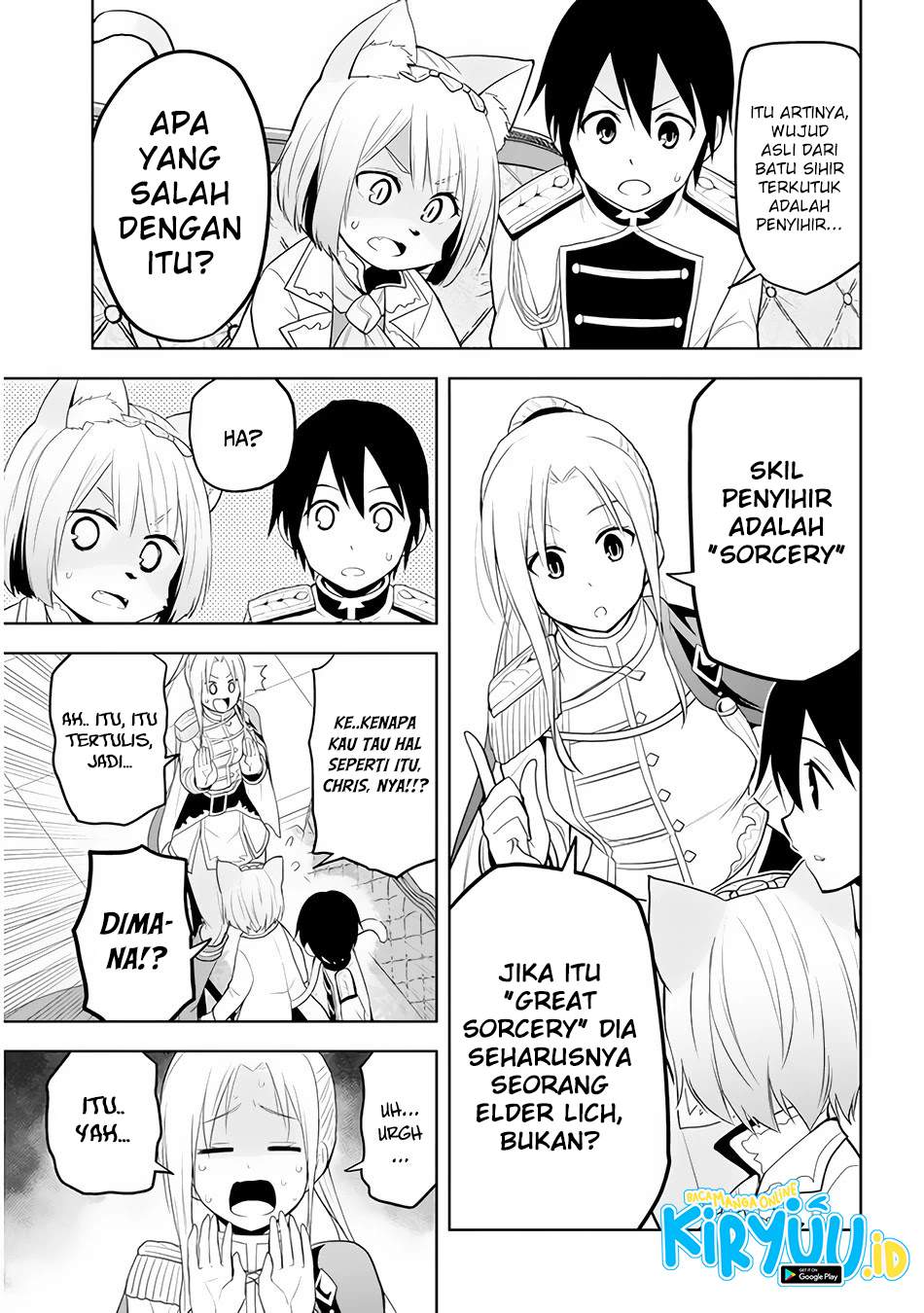 Maseki Gourmet: Mamono no Chikara wo Tabeta Ore wa Saikyou! Chapter 25 - halaman 7