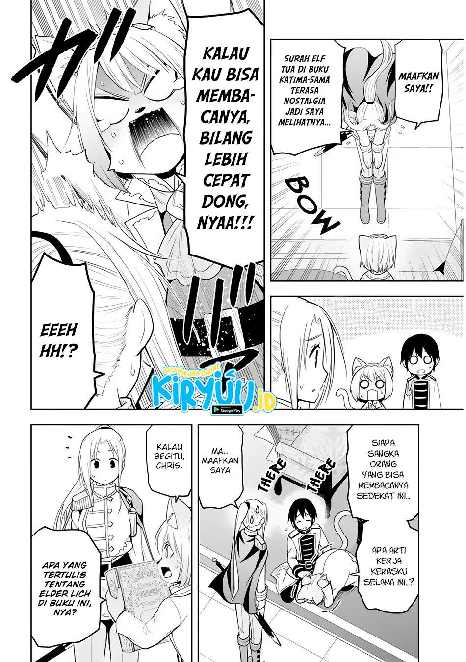 Maseki Gourmet: Mamono no Chikara wo Tabeta Ore wa Saikyou! Chapter 25 - halaman 8
