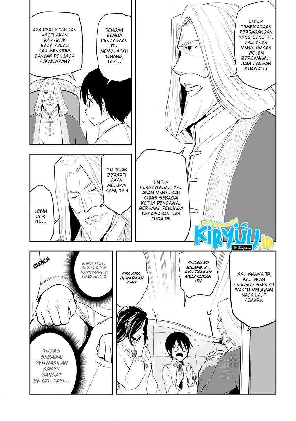 Maseki Gourmet: Mamono no Chikara wo Tabeta Ore wa Saikyou! Chapter 26 - halaman 11