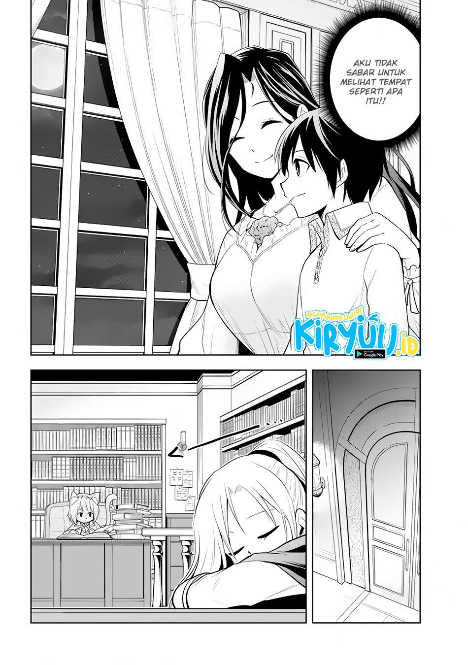 Maseki Gourmet: Mamono no Chikara wo Tabeta Ore wa Saikyou! Chapter 26 - halaman 12