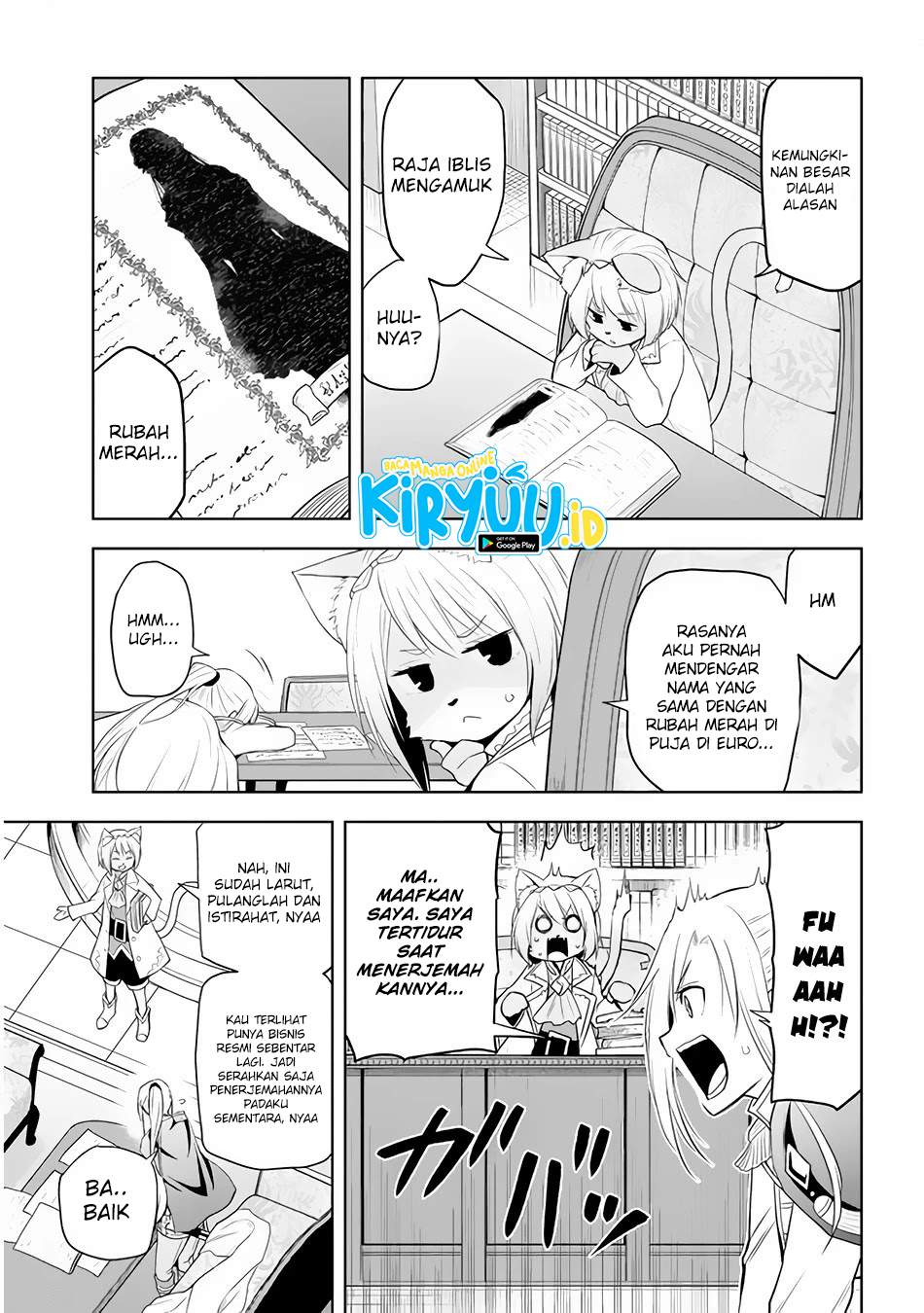 Maseki Gourmet: Mamono no Chikara wo Tabeta Ore wa Saikyou! Chapter 26 - halaman 17