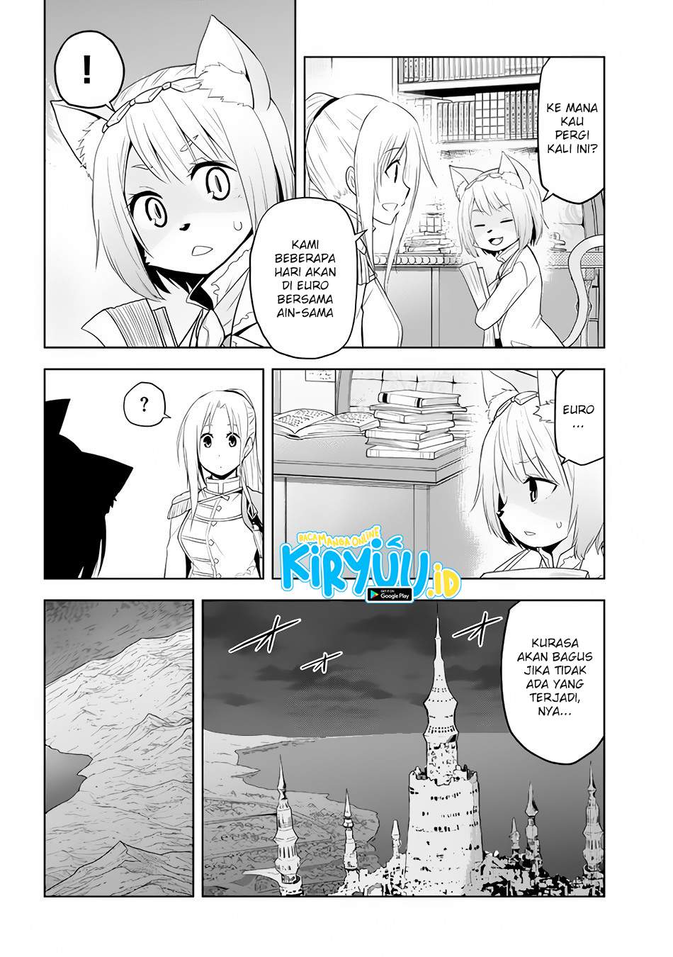 Maseki Gourmet: Mamono no Chikara wo Tabeta Ore wa Saikyou! Chapter 26 - halaman 18