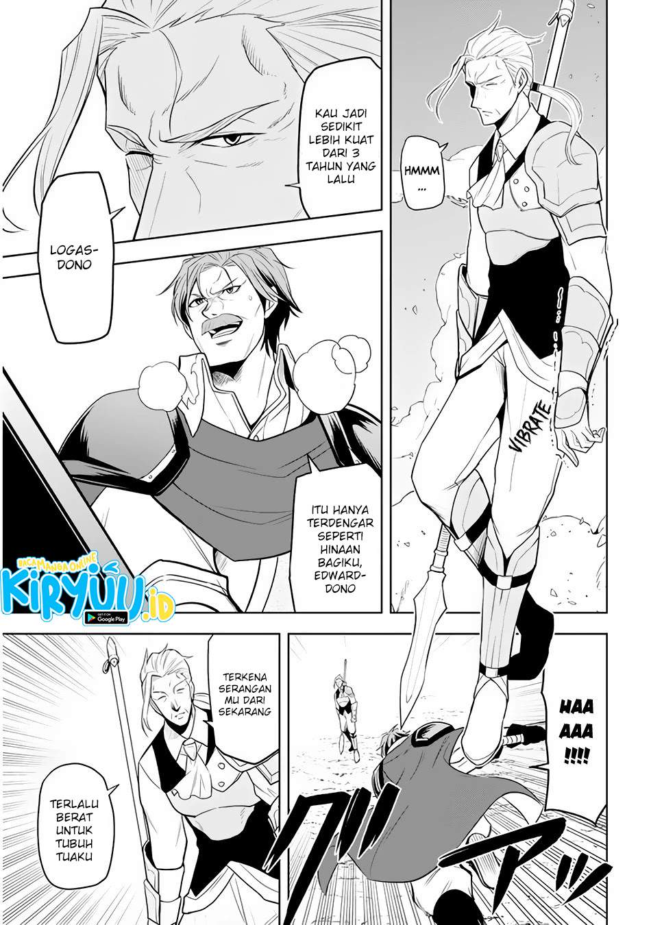 Maseki Gourmet: Mamono no Chikara wo Tabeta Ore wa Saikyou! Chapter 26 - halaman 21