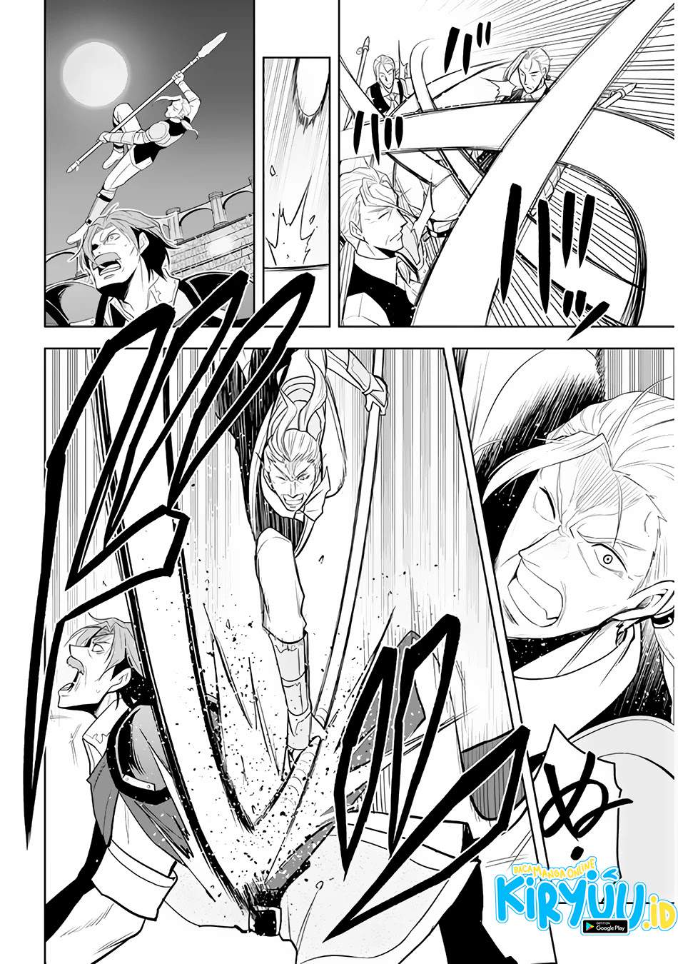 Maseki Gourmet: Mamono no Chikara wo Tabeta Ore wa Saikyou! Chapter 26 - halaman 22
