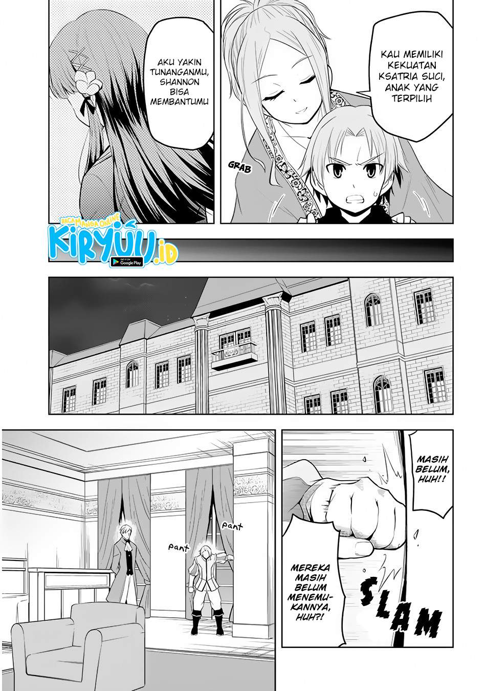 Maseki Gourmet: Mamono no Chikara wo Tabeta Ore wa Saikyou! Chapter 26 - halaman 25
