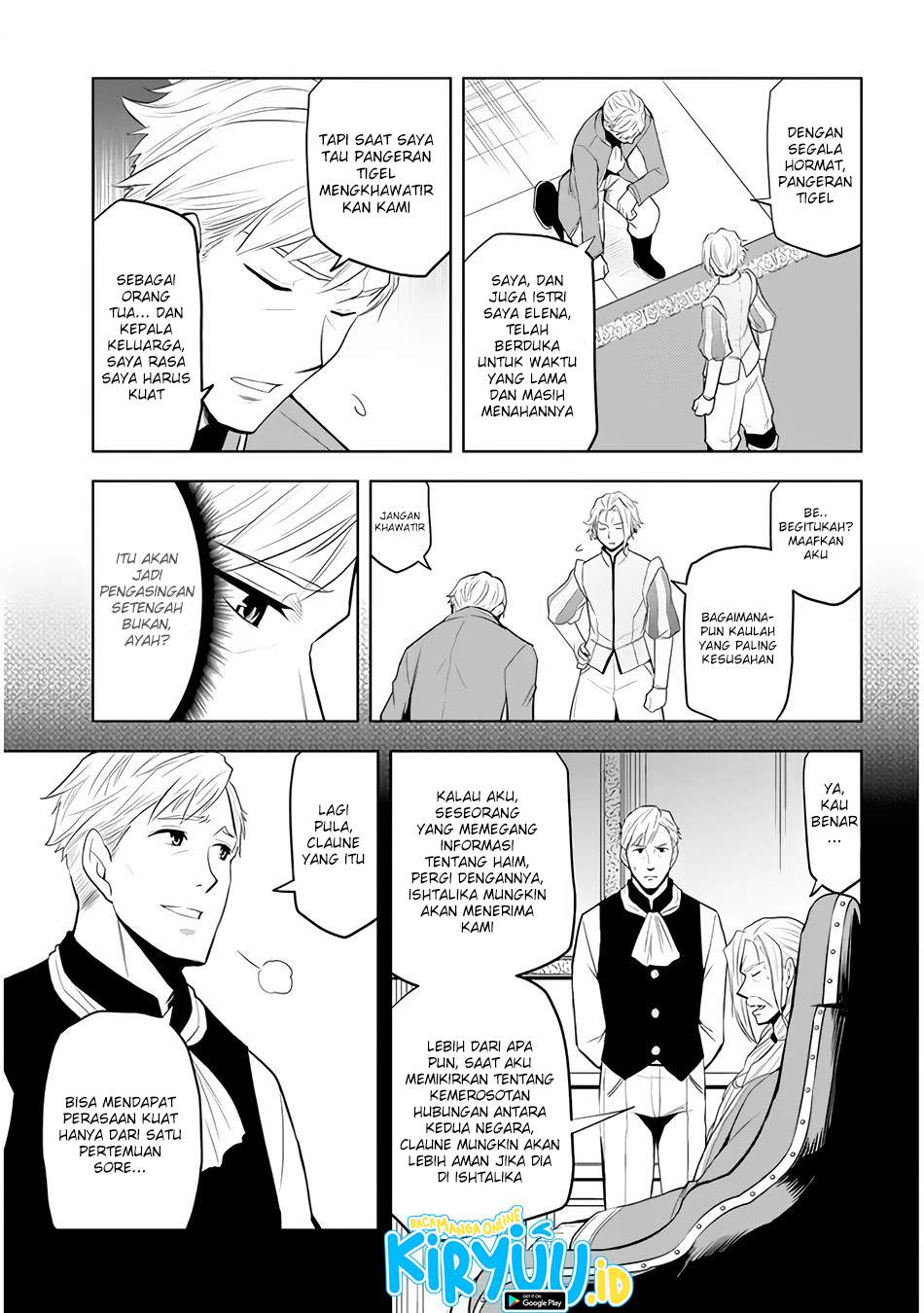 Maseki Gourmet: Mamono no Chikara wo Tabeta Ore wa Saikyou! Chapter 26 - halaman 27