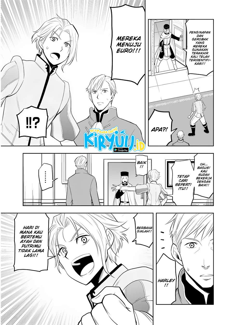 Maseki Gourmet: Mamono no Chikara wo Tabeta Ore wa Saikyou! Chapter 26 - halaman 29