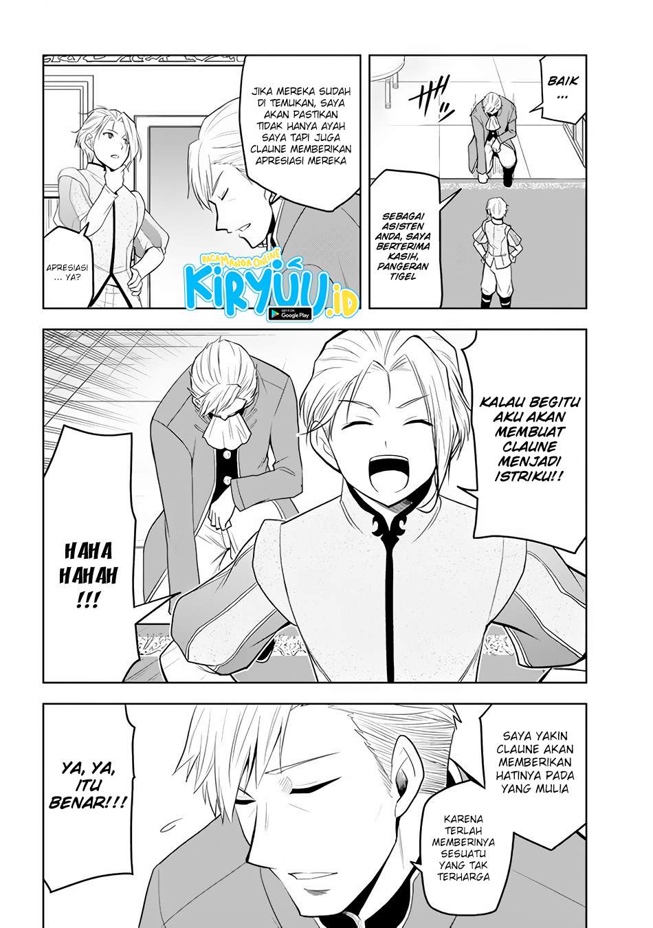 Maseki Gourmet: Mamono no Chikara wo Tabeta Ore wa Saikyou! Chapter 26 - halaman 30