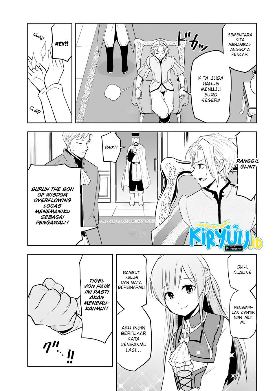 Maseki Gourmet: Mamono no Chikara wo Tabeta Ore wa Saikyou! Chapter 26 - halaman 31
