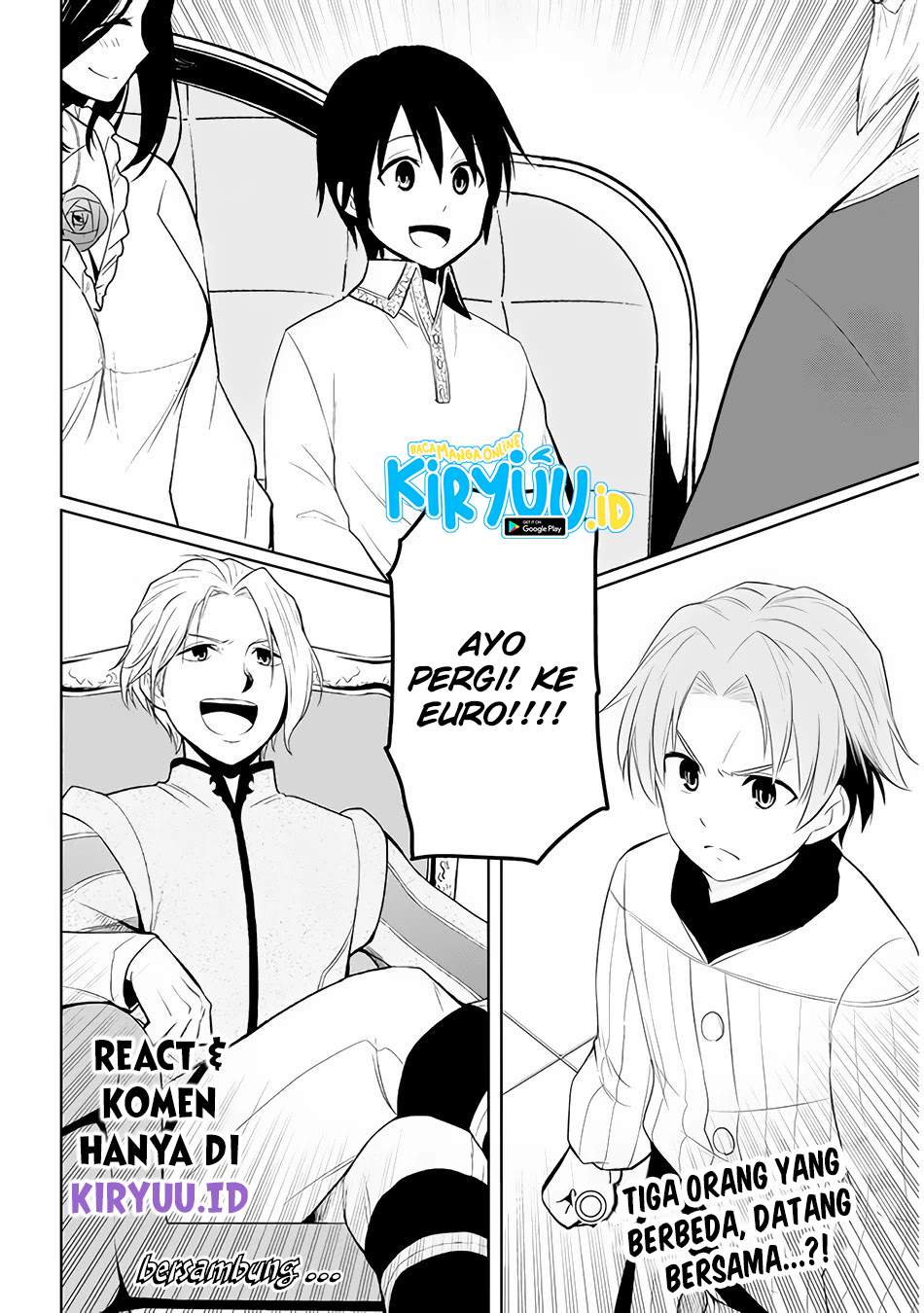 Maseki Gourmet: Mamono no Chikara wo Tabeta Ore wa Saikyou! Chapter 26 - halaman 32