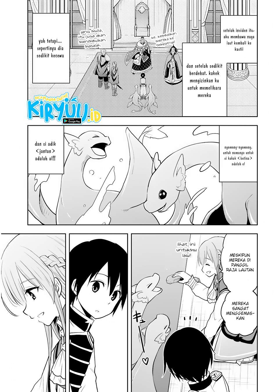 Maseki Gourmet: Mamono no Chikara wo Tabeta Ore wa Saikyou! Chapter 26 - halaman 5