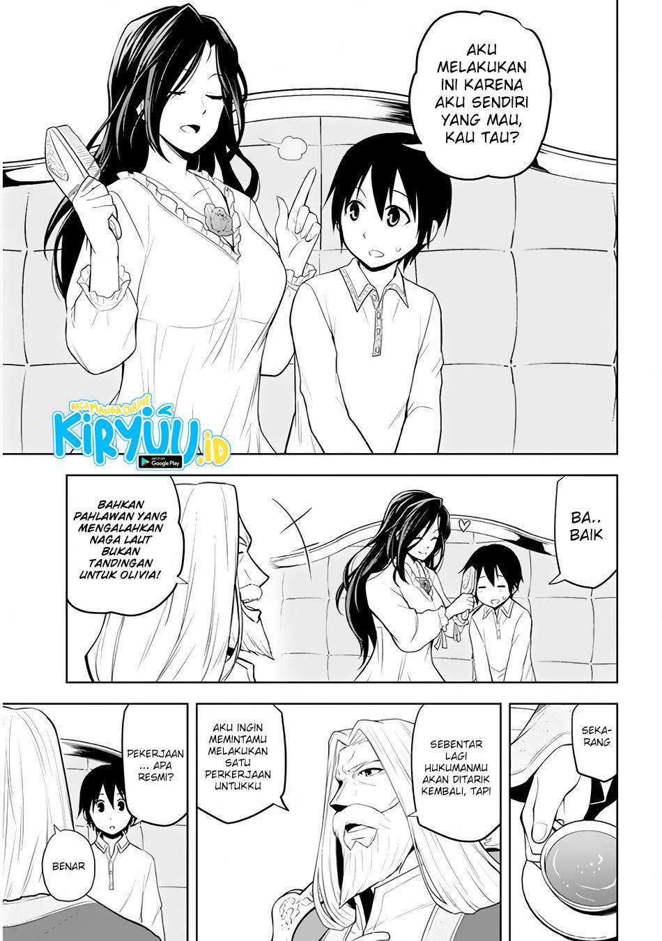 Maseki Gourmet: Mamono no Chikara wo Tabeta Ore wa Saikyou! Chapter 26 - halaman 9