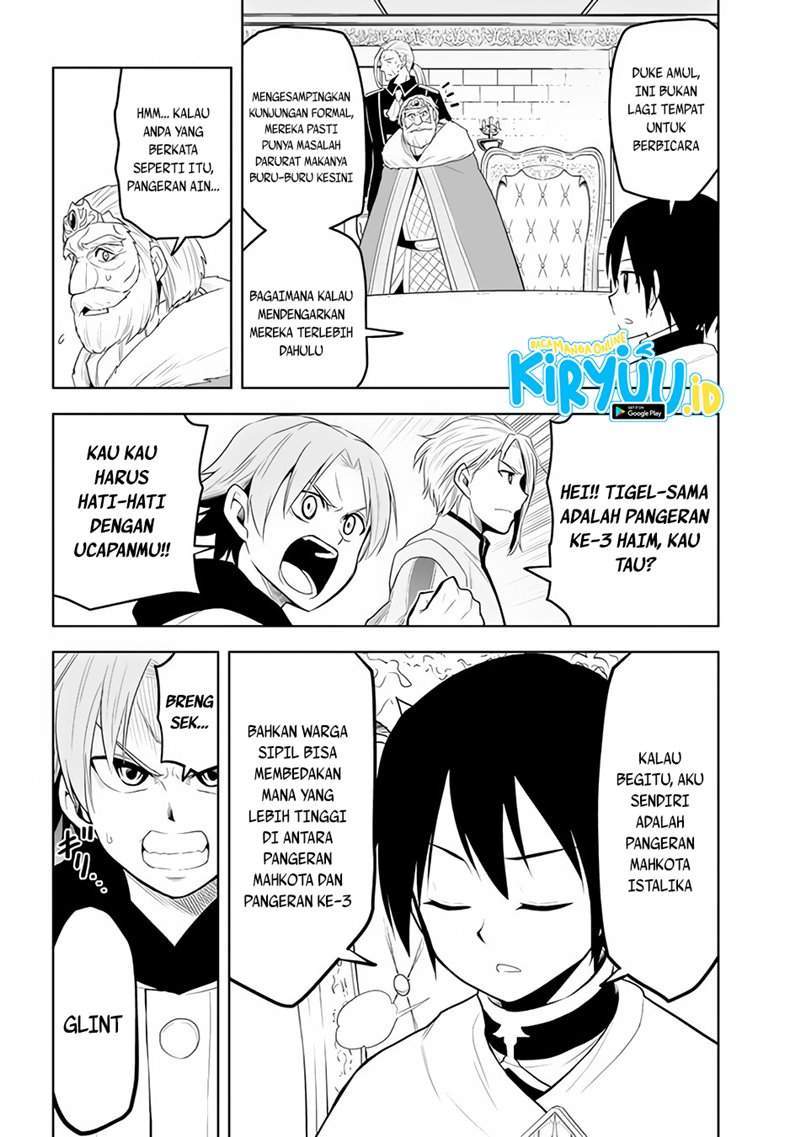 Maseki Gourmet: Mamono no Chikara wo Tabeta Ore wa Saikyou! Chapter 27 - halaman 11