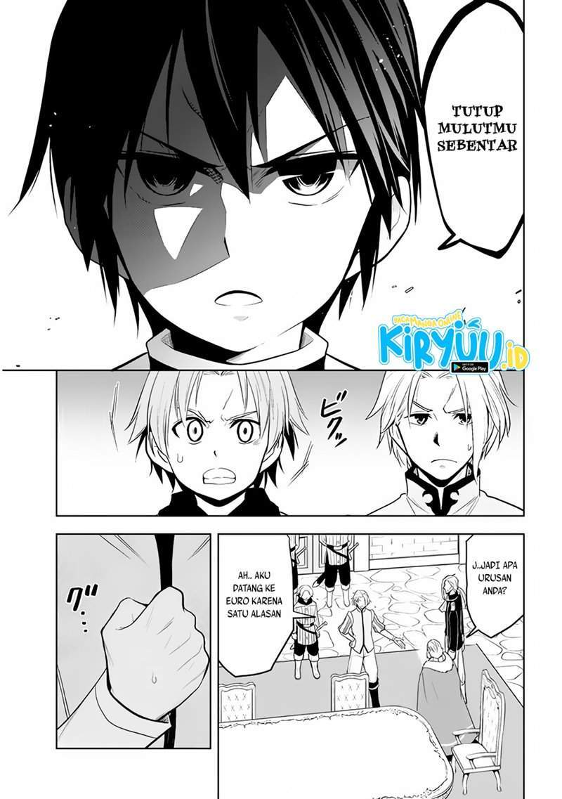 Maseki Gourmet: Mamono no Chikara wo Tabeta Ore wa Saikyou! Chapter 27 - halaman 12