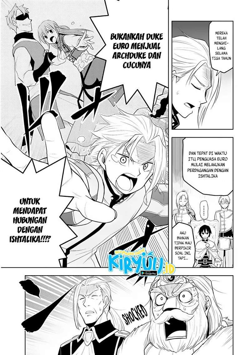 Maseki Gourmet: Mamono no Chikara wo Tabeta Ore wa Saikyou! Chapter 27 - halaman 14