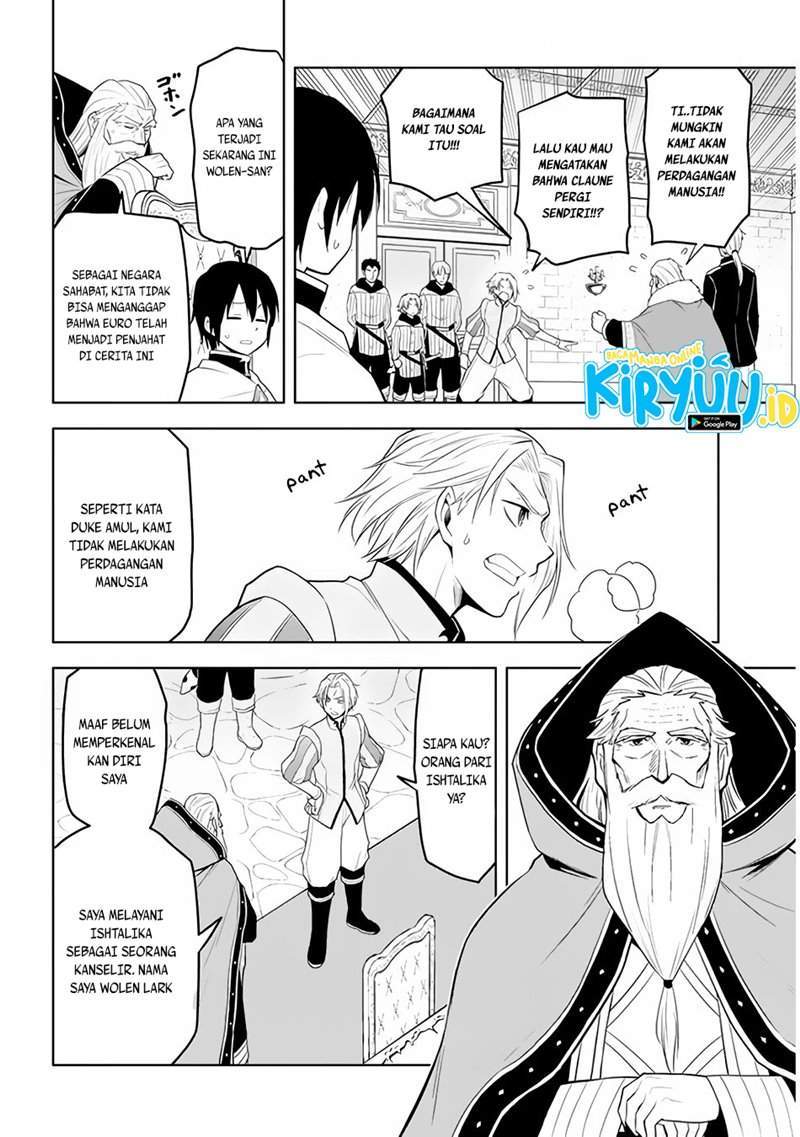 Maseki Gourmet: Mamono no Chikara wo Tabeta Ore wa Saikyou! Chapter 27 - halaman 15