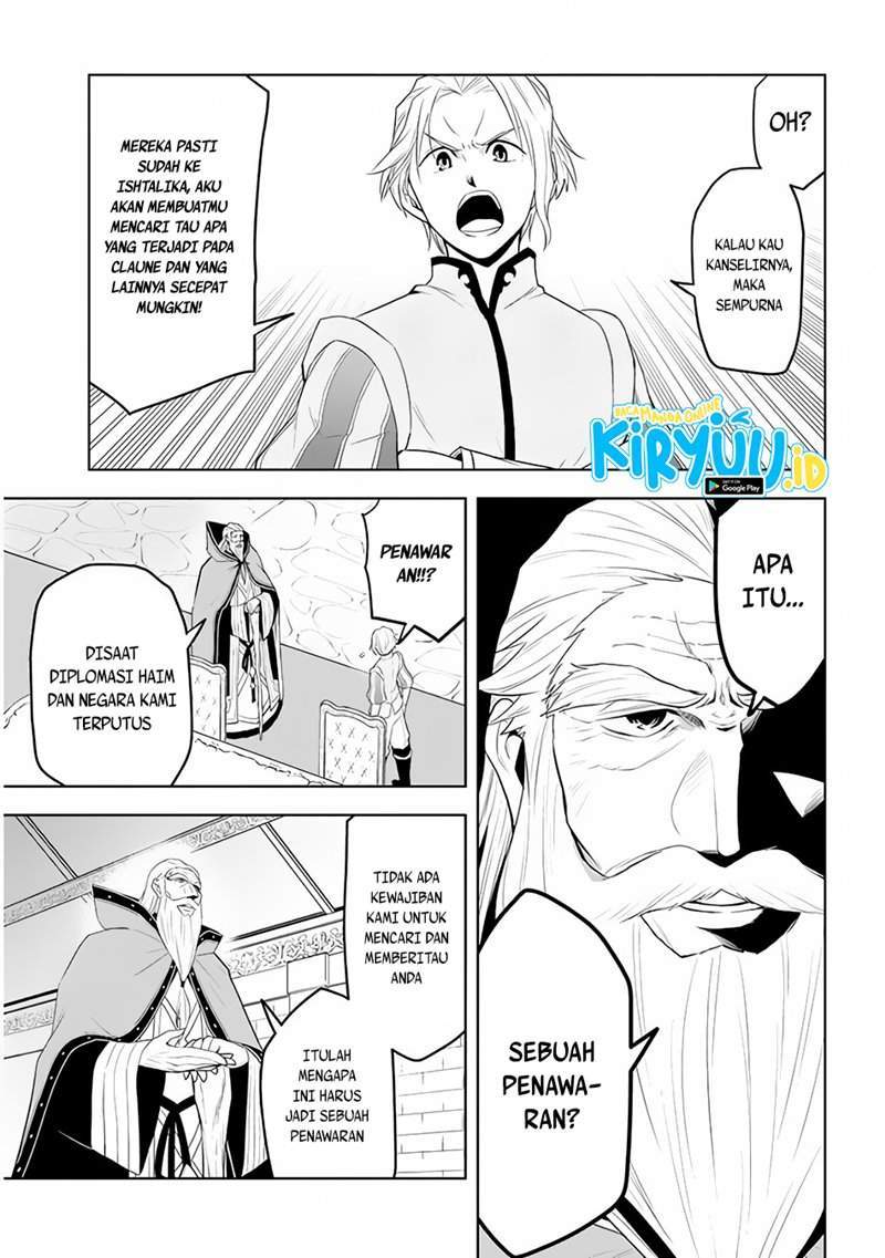 Maseki Gourmet: Mamono no Chikara wo Tabeta Ore wa Saikyou! Chapter 27 - halaman 16