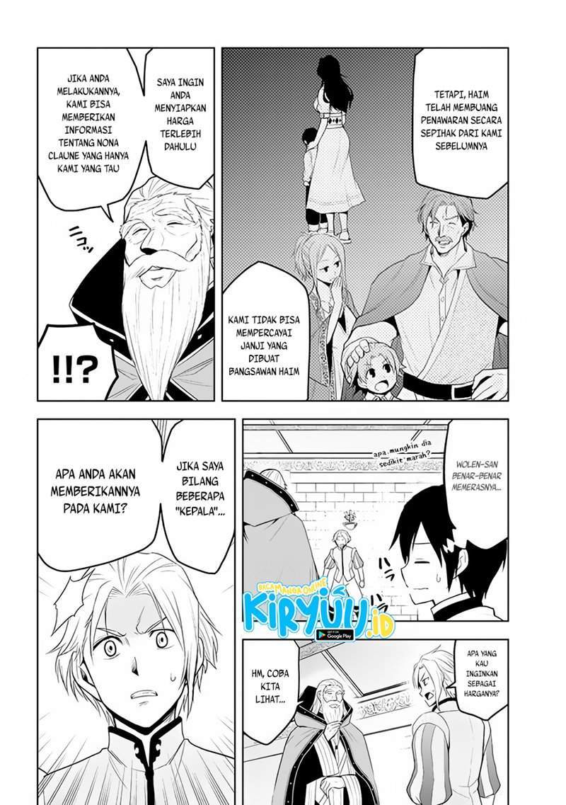 Maseki Gourmet: Mamono no Chikara wo Tabeta Ore wa Saikyou! Chapter 27 - halaman 17