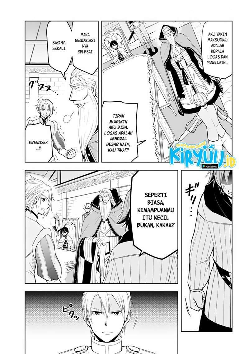 Maseki Gourmet: Mamono no Chikara wo Tabeta Ore wa Saikyou! Chapter 27 - halaman 18