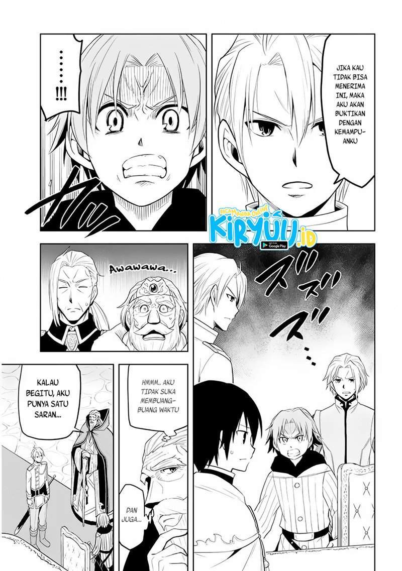 Maseki Gourmet: Mamono no Chikara wo Tabeta Ore wa Saikyou! Chapter 27 - halaman 20