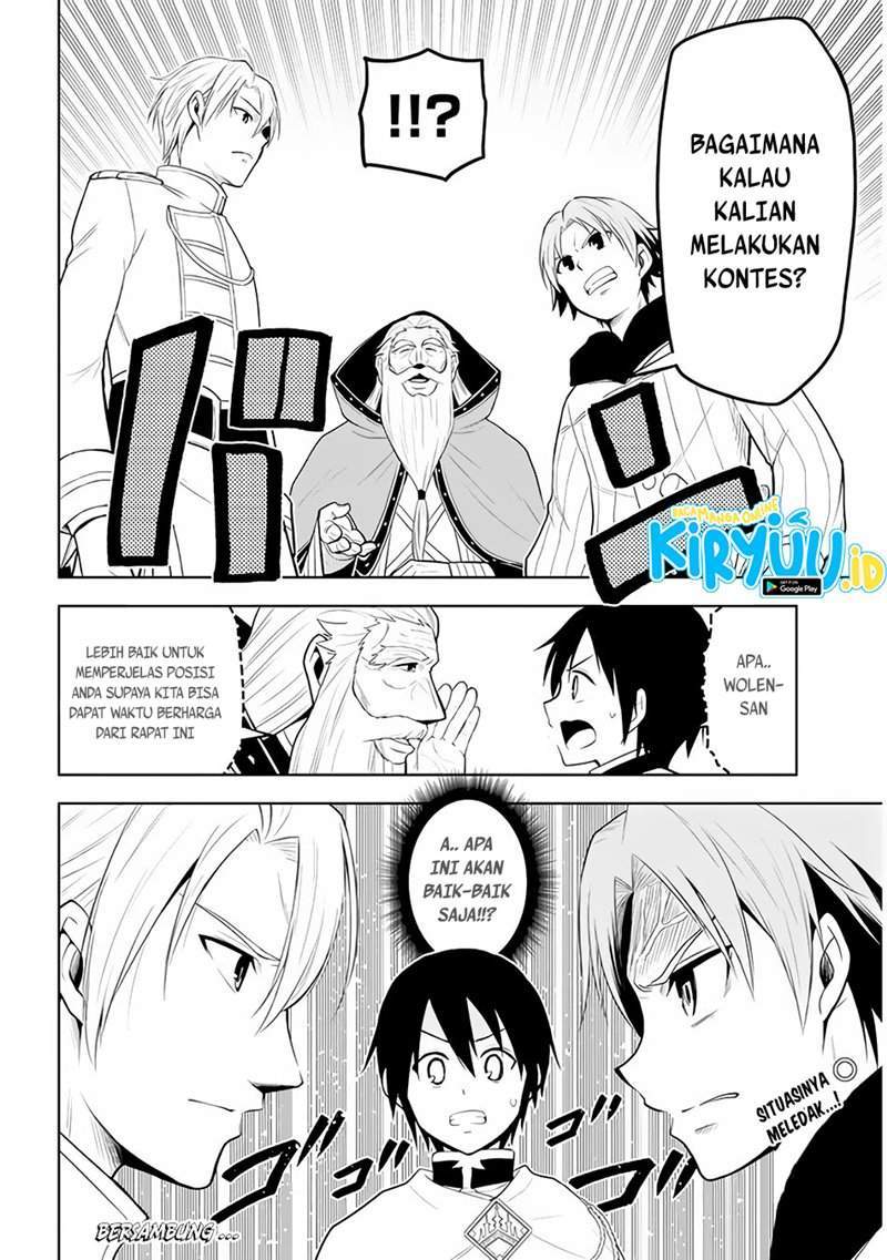 Maseki Gourmet: Mamono no Chikara wo Tabeta Ore wa Saikyou! Chapter 27 - halaman 21