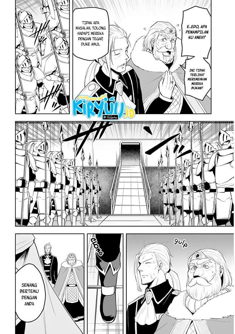 Maseki Gourmet: Mamono no Chikara wo Tabeta Ore wa Saikyou! Chapter 27 - halaman 3