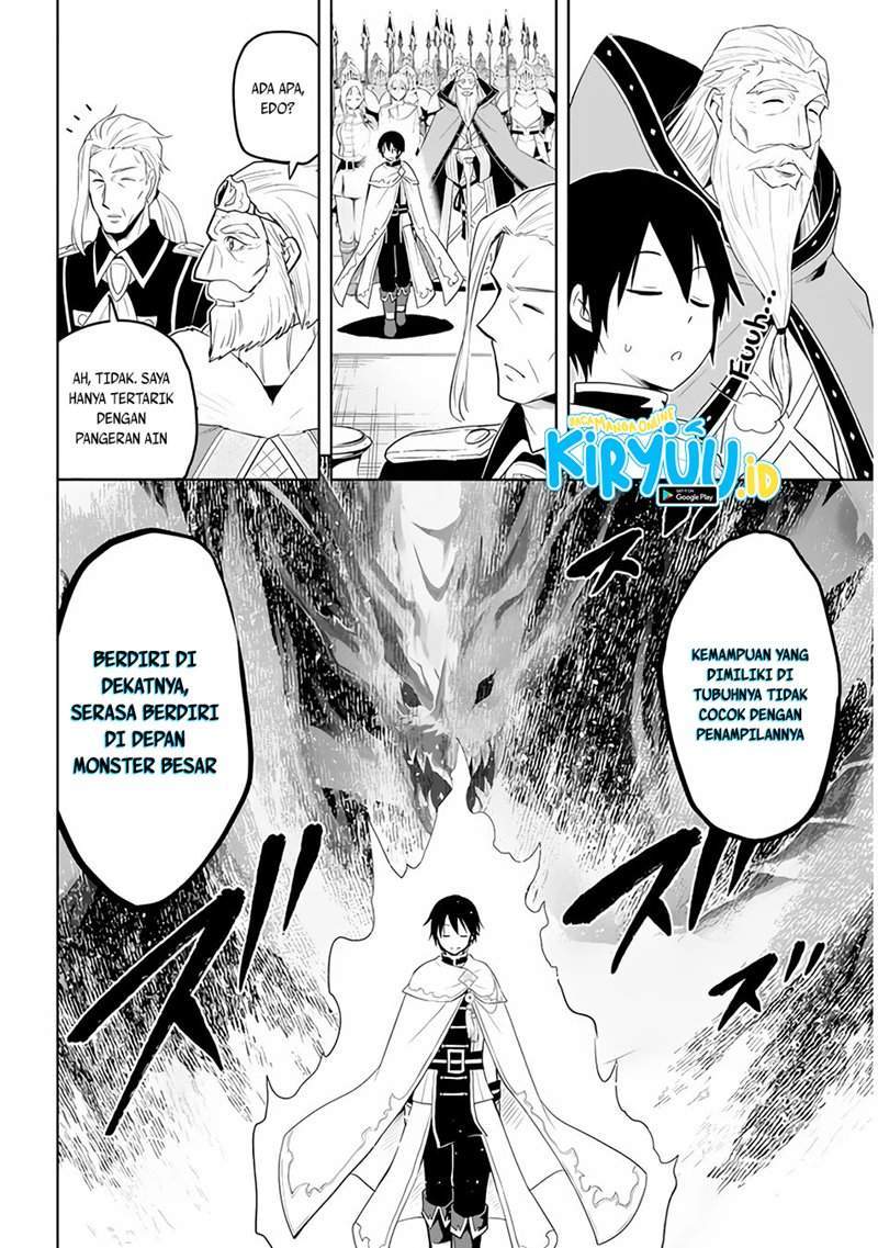 Maseki Gourmet: Mamono no Chikara wo Tabeta Ore wa Saikyou! Chapter 27 - halaman 5