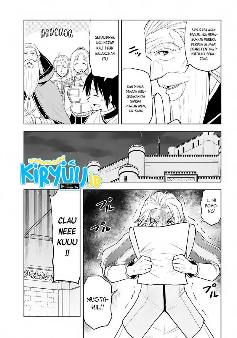 Maseki Gourmet: Mamono no Chikara wo Tabeta Ore wa Saikyou! Chapter 28 - halaman 10