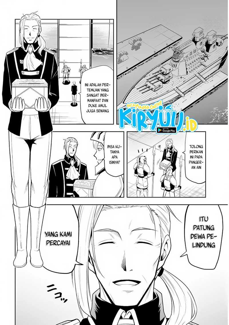 Maseki Gourmet: Mamono no Chikara wo Tabeta Ore wa Saikyou! Chapter 28 - halaman 15