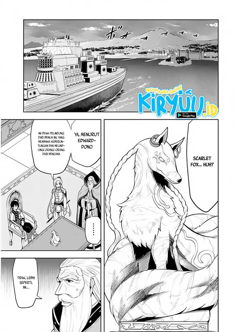 Maseki Gourmet: Mamono no Chikara wo Tabeta Ore wa Saikyou! Chapter 28 - halaman 16