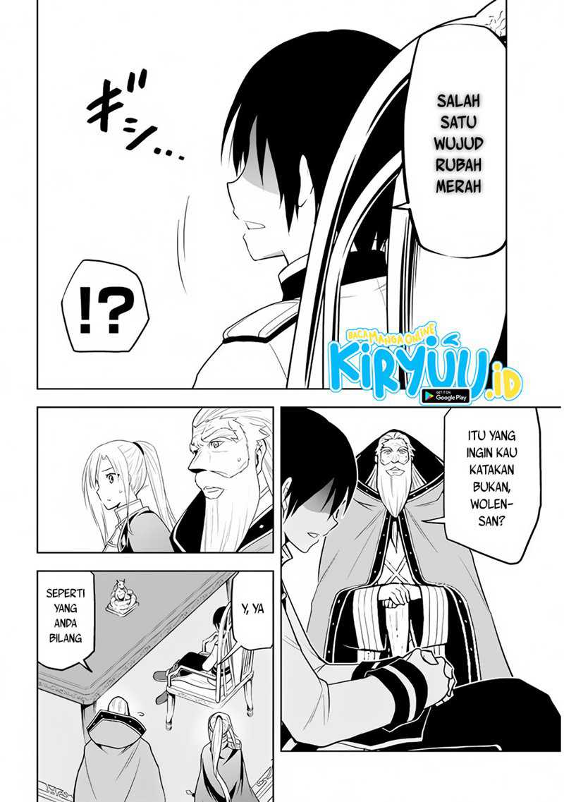 Maseki Gourmet: Mamono no Chikara wo Tabeta Ore wa Saikyou! Chapter 28 - halaman 17
