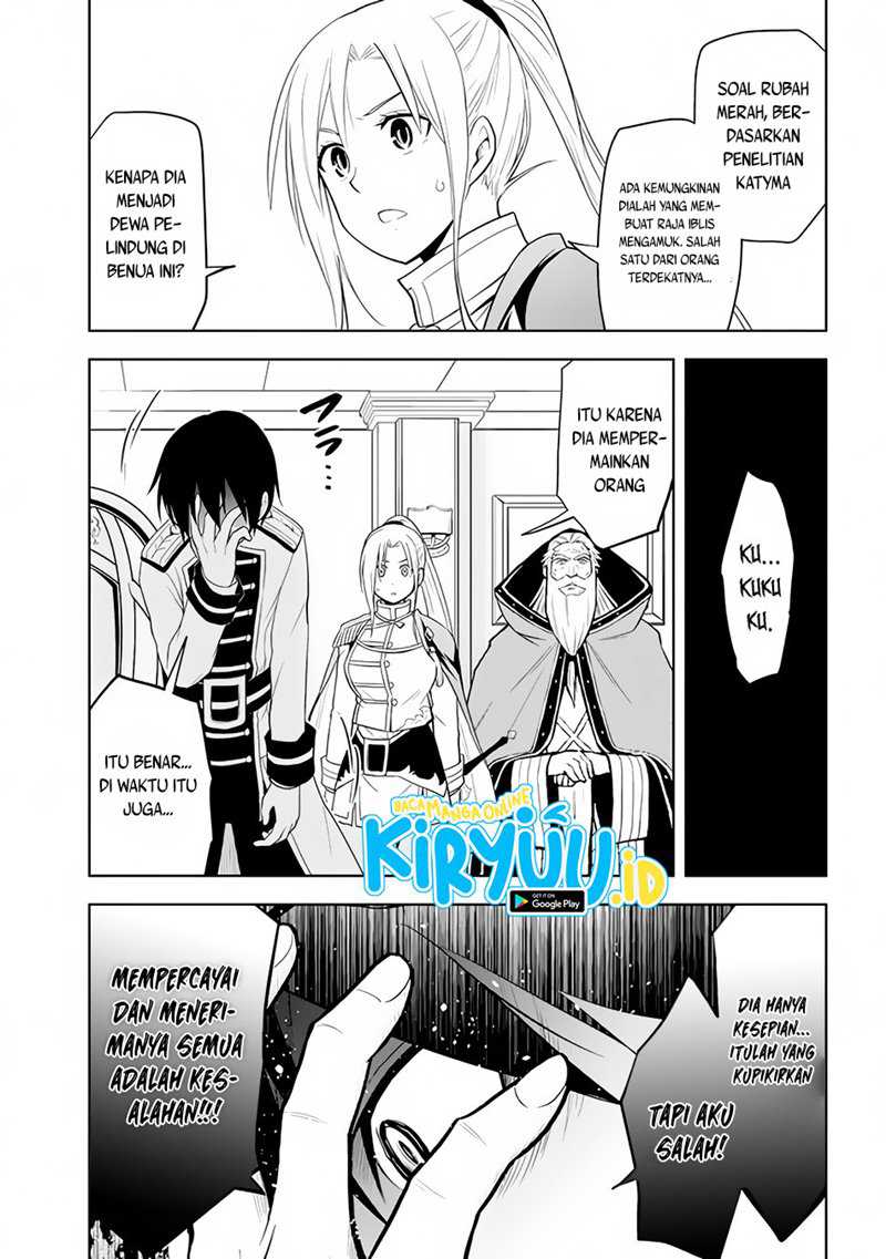 Maseki Gourmet: Mamono no Chikara wo Tabeta Ore wa Saikyou! Chapter 28 - halaman 18