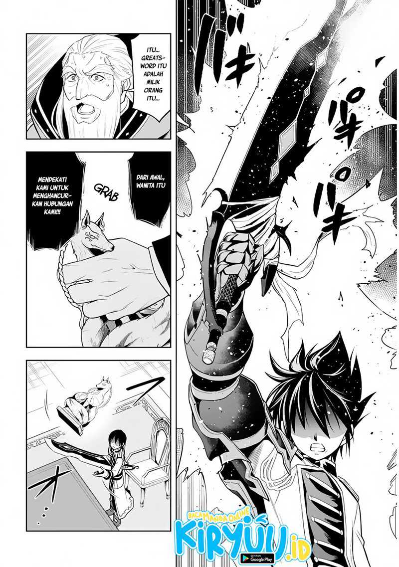 Maseki Gourmet: Mamono no Chikara wo Tabeta Ore wa Saikyou! Chapter 28 - halaman 21