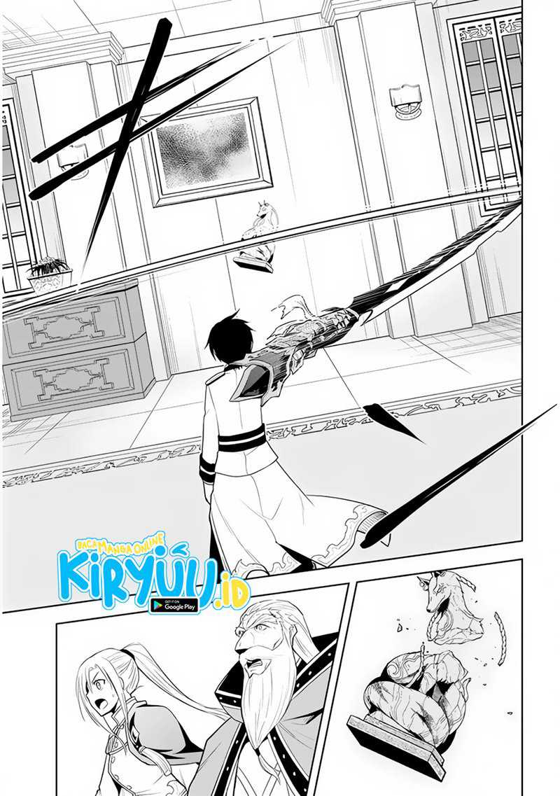Maseki Gourmet: Mamono no Chikara wo Tabeta Ore wa Saikyou! Chapter 28 - halaman 22