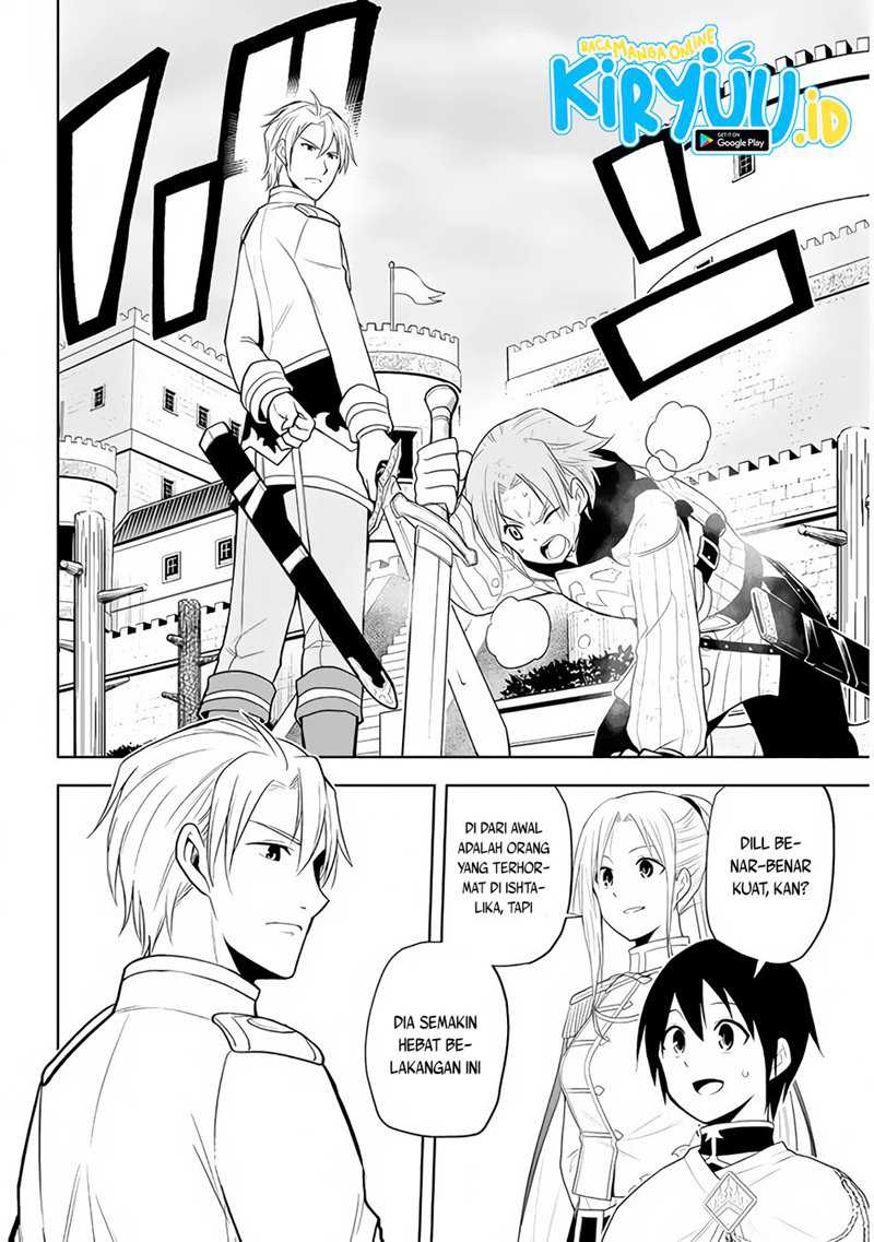 Maseki Gourmet: Mamono no Chikara wo Tabeta Ore wa Saikyou! Chapter 28 - halaman 3