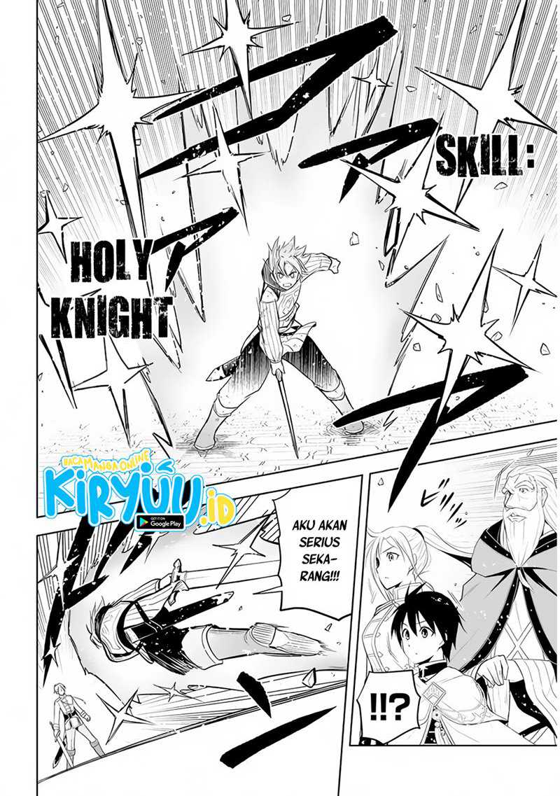 Maseki Gourmet: Mamono no Chikara wo Tabeta Ore wa Saikyou! Chapter 28 - halaman 5