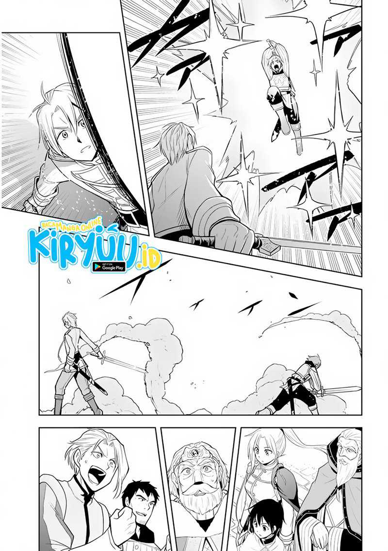 Maseki Gourmet: Mamono no Chikara wo Tabeta Ore wa Saikyou! Chapter 28 - halaman 6