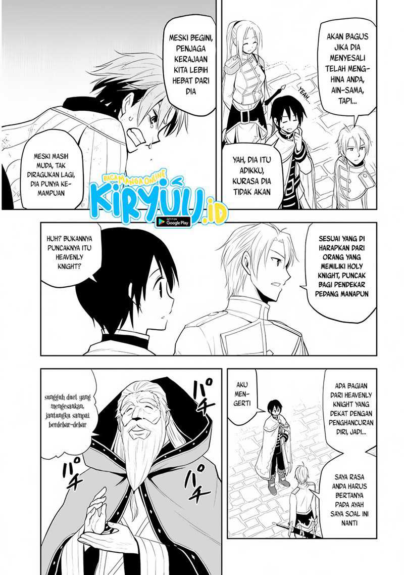 Maseki Gourmet: Mamono no Chikara wo Tabeta Ore wa Saikyou! Chapter 28 - halaman 8