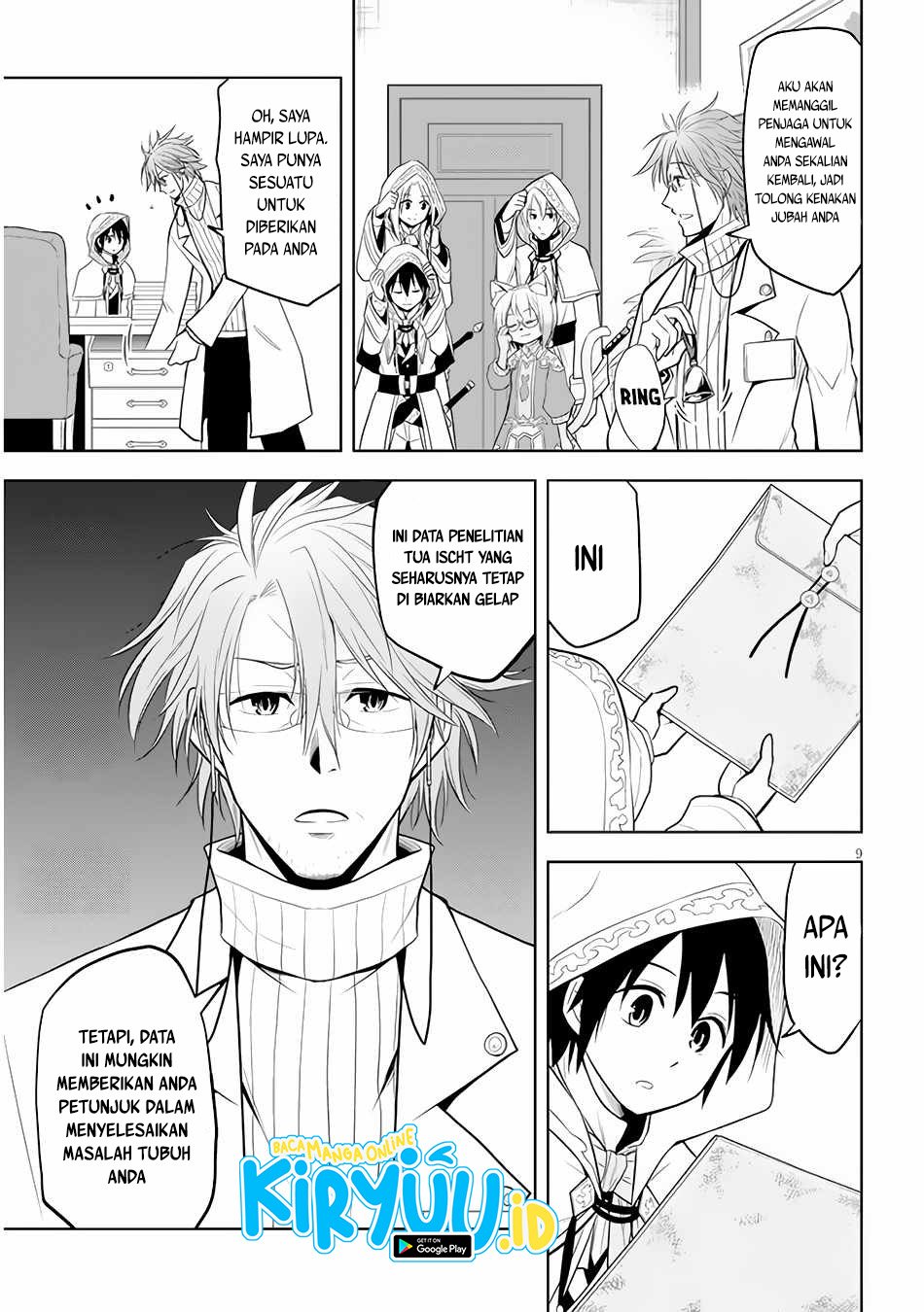 Maseki Gourmet: Mamono no Chikara wo Tabeta Ore wa Saikyou! Chapter 31 - halaman 10