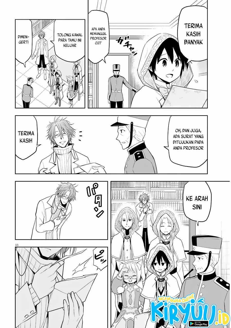 Maseki Gourmet: Mamono no Chikara wo Tabeta Ore wa Saikyou! Chapter 31 - halaman 11