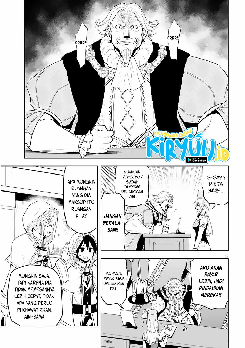 Maseki Gourmet: Mamono no Chikara wo Tabeta Ore wa Saikyou! Chapter 31 - halaman 14