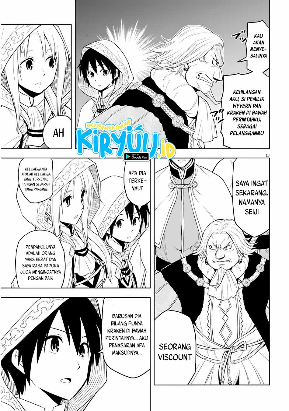 Maseki Gourmet: Mamono no Chikara wo Tabeta Ore wa Saikyou! Chapter 31 - halaman 16