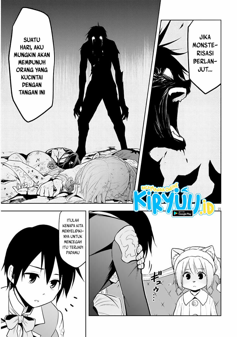 Maseki Gourmet: Mamono no Chikara wo Tabeta Ore wa Saikyou! Chapter 31 - halaman 22