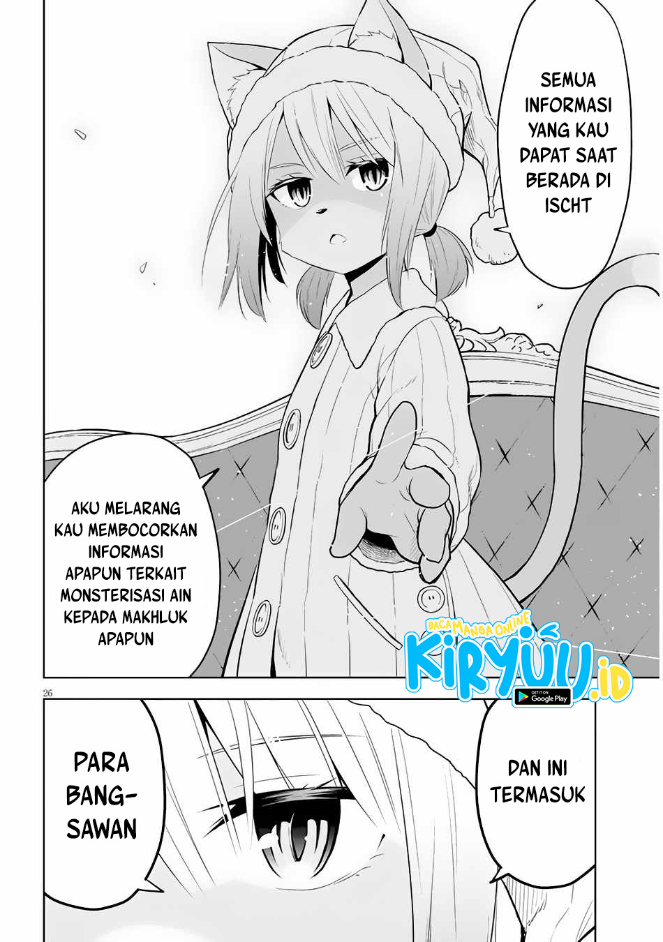Maseki Gourmet: Mamono no Chikara wo Tabeta Ore wa Saikyou! Chapter 31 - halaman 27